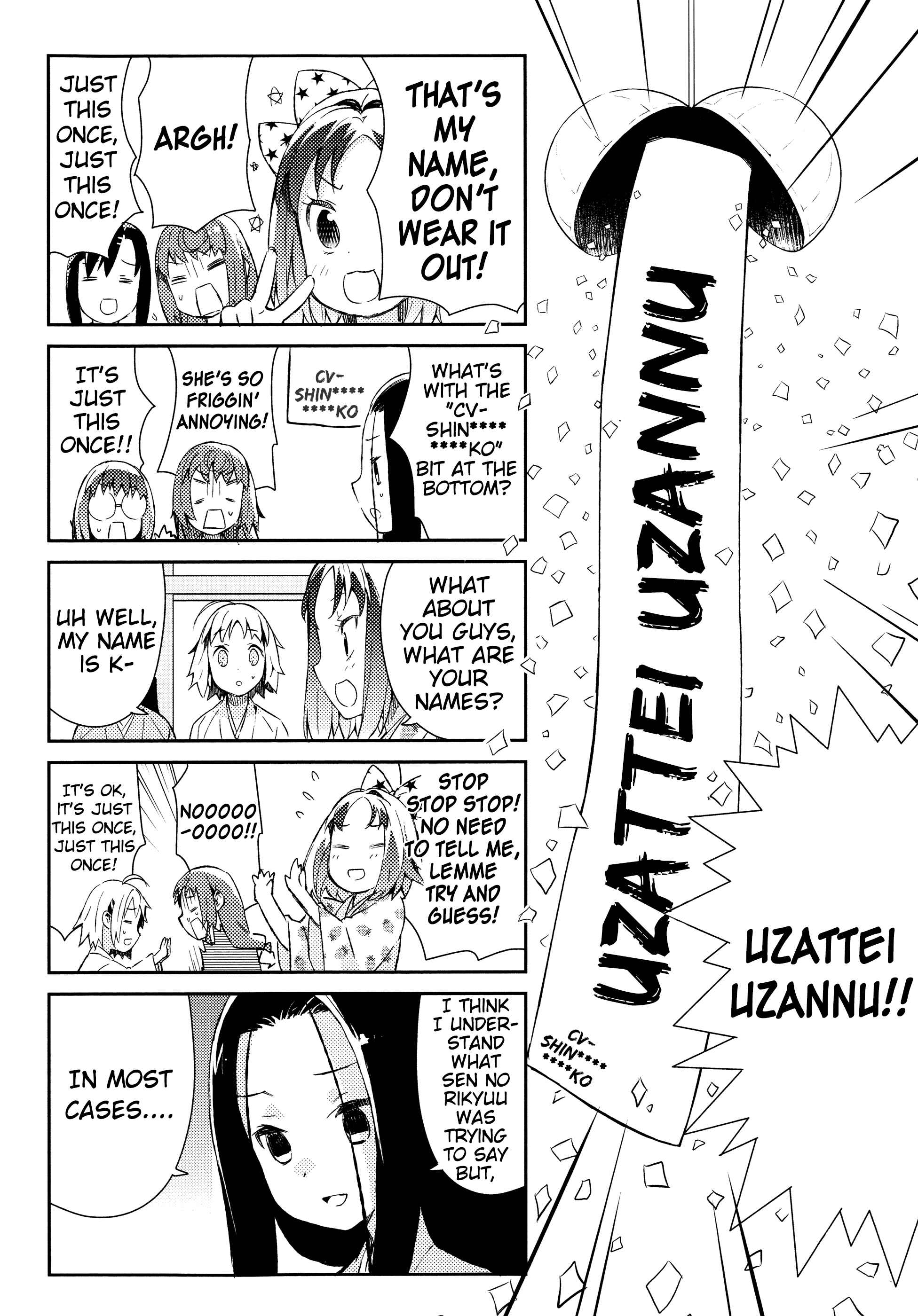 Page 12 Chapter 33 Joshiraku