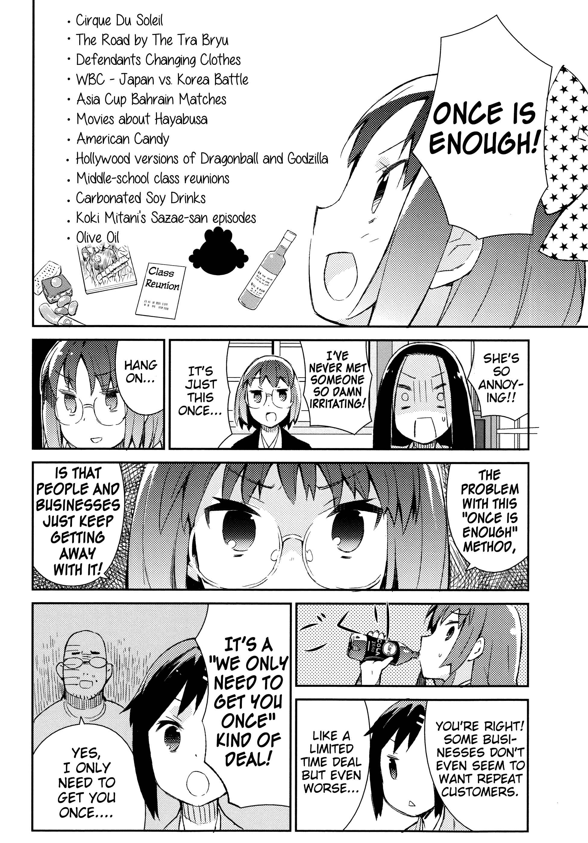 Page 14 Chapter 33 Joshiraku