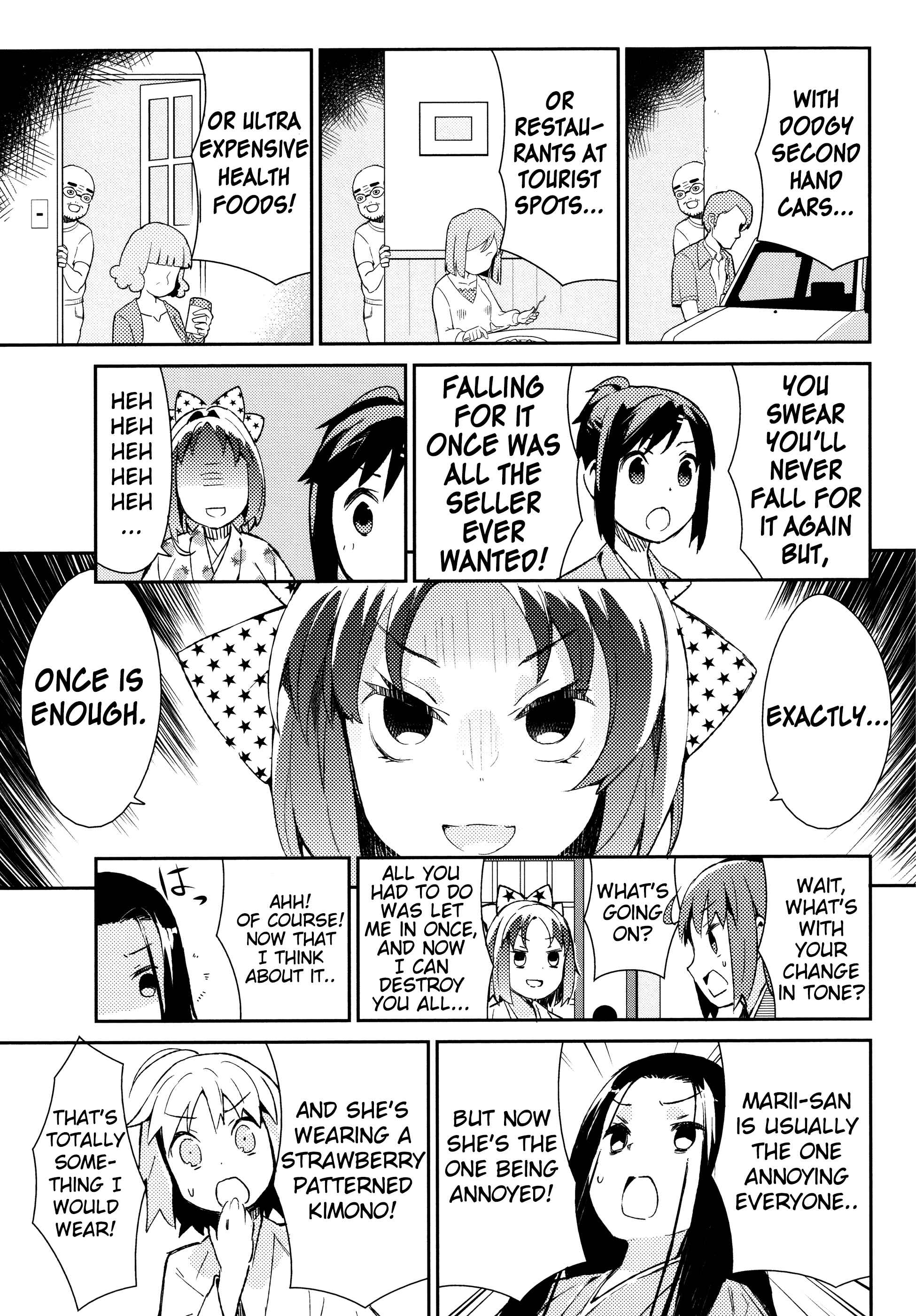 Page 15 Chapter 33 Joshiraku