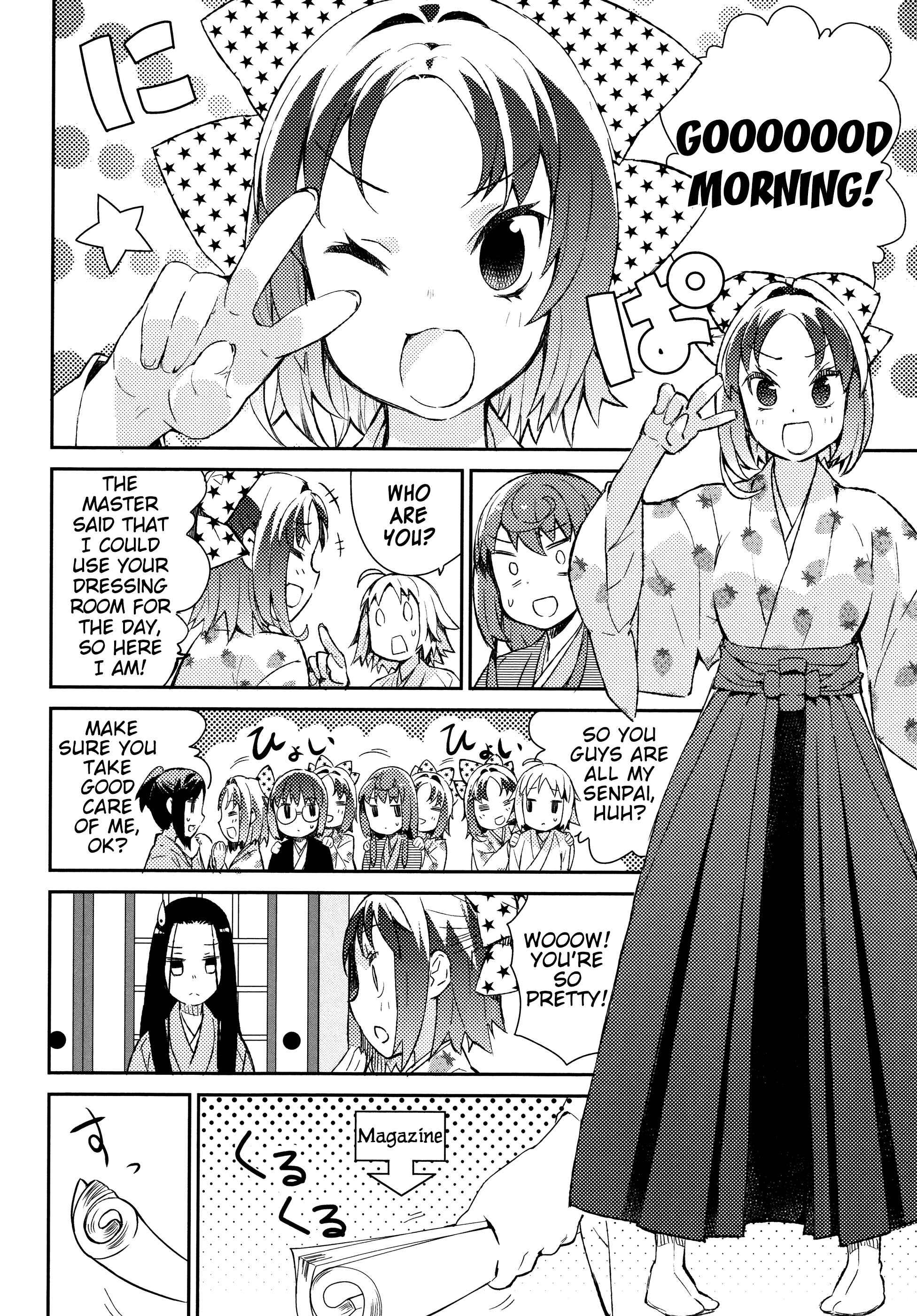 Page 8 Chapter 33 Joshiraku