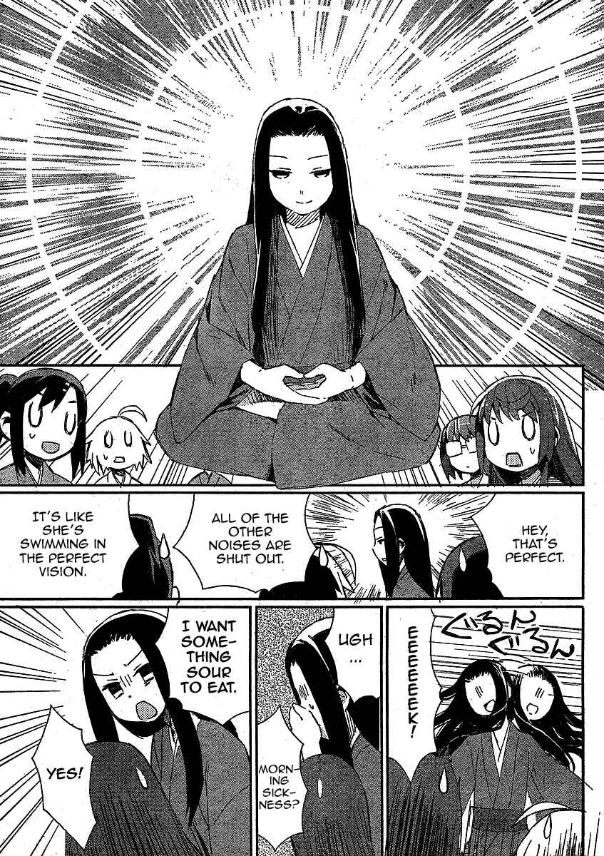 Page 11 Chapter 4 Joshiraku