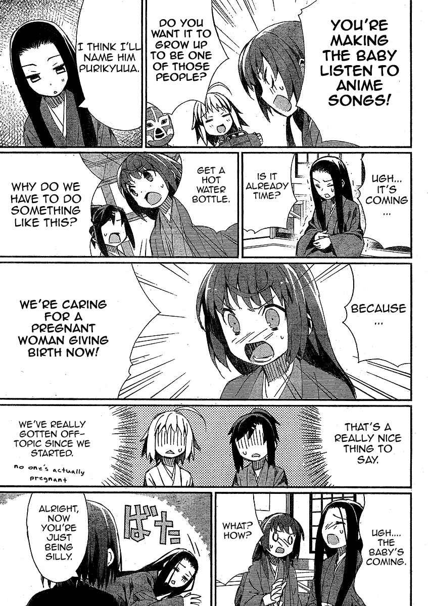 Page 13 Chapter 4 Joshiraku