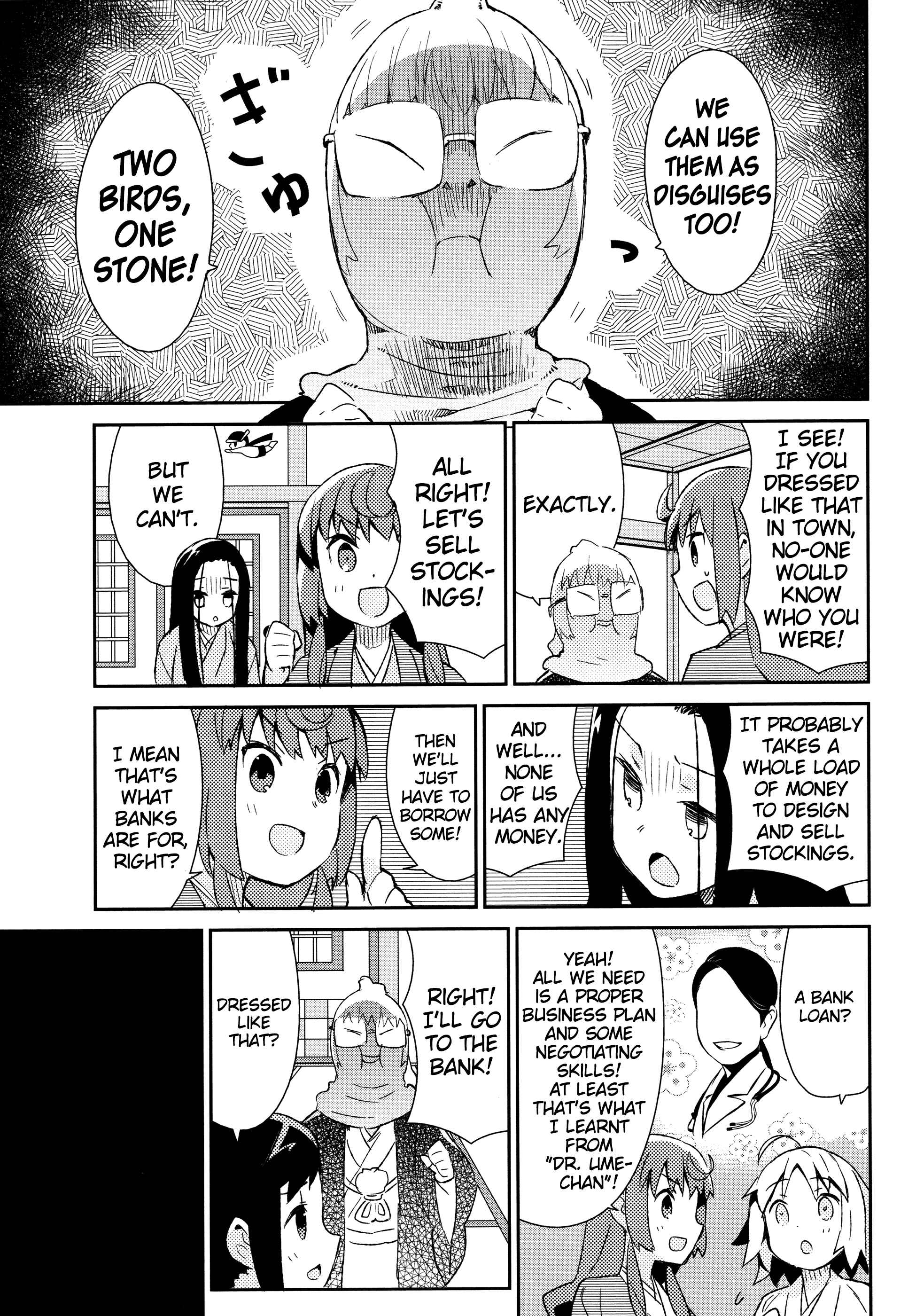 Page 10 Chapter 37 Joshiraku
