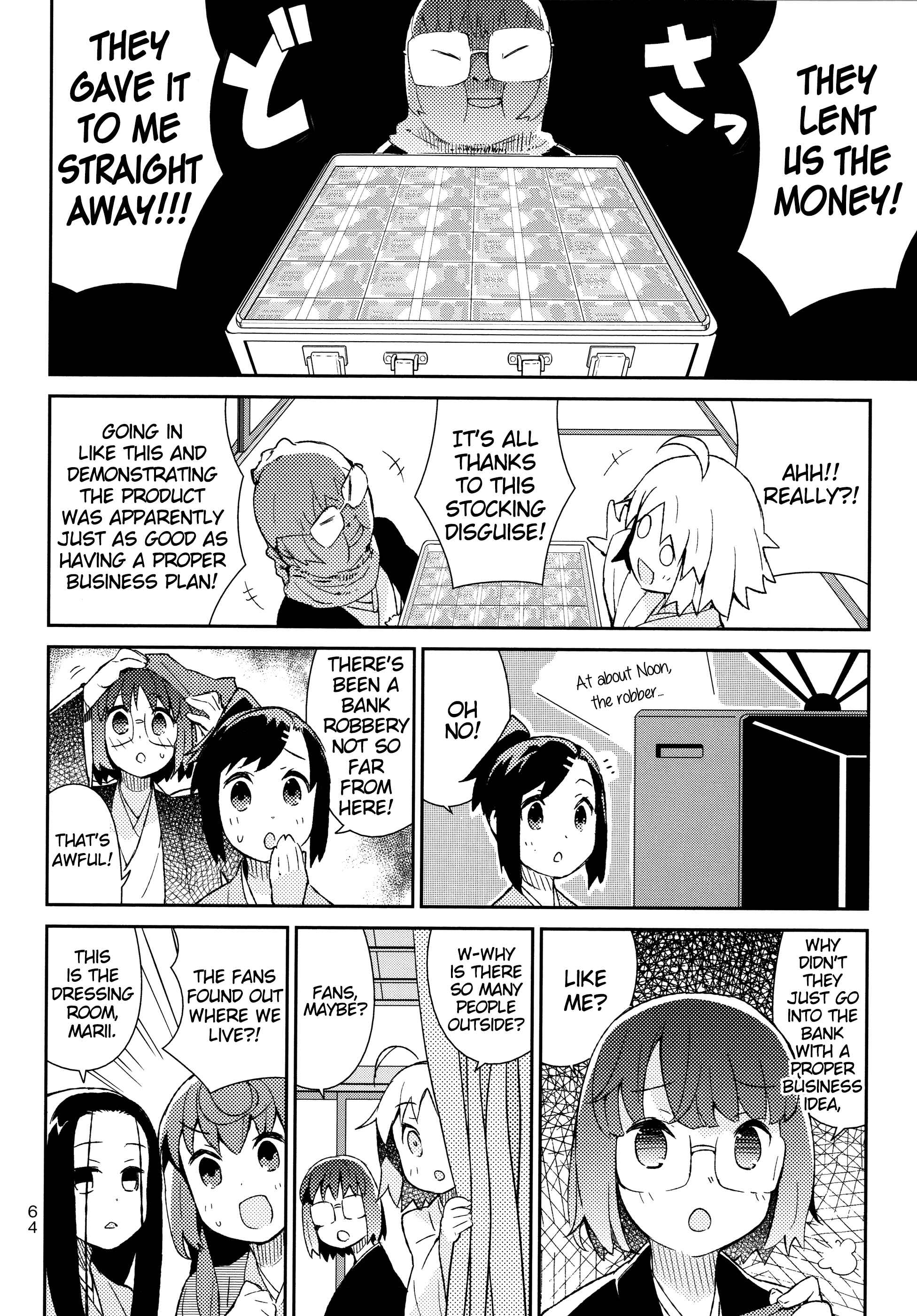 Page 11 Chapter 37 Joshiraku