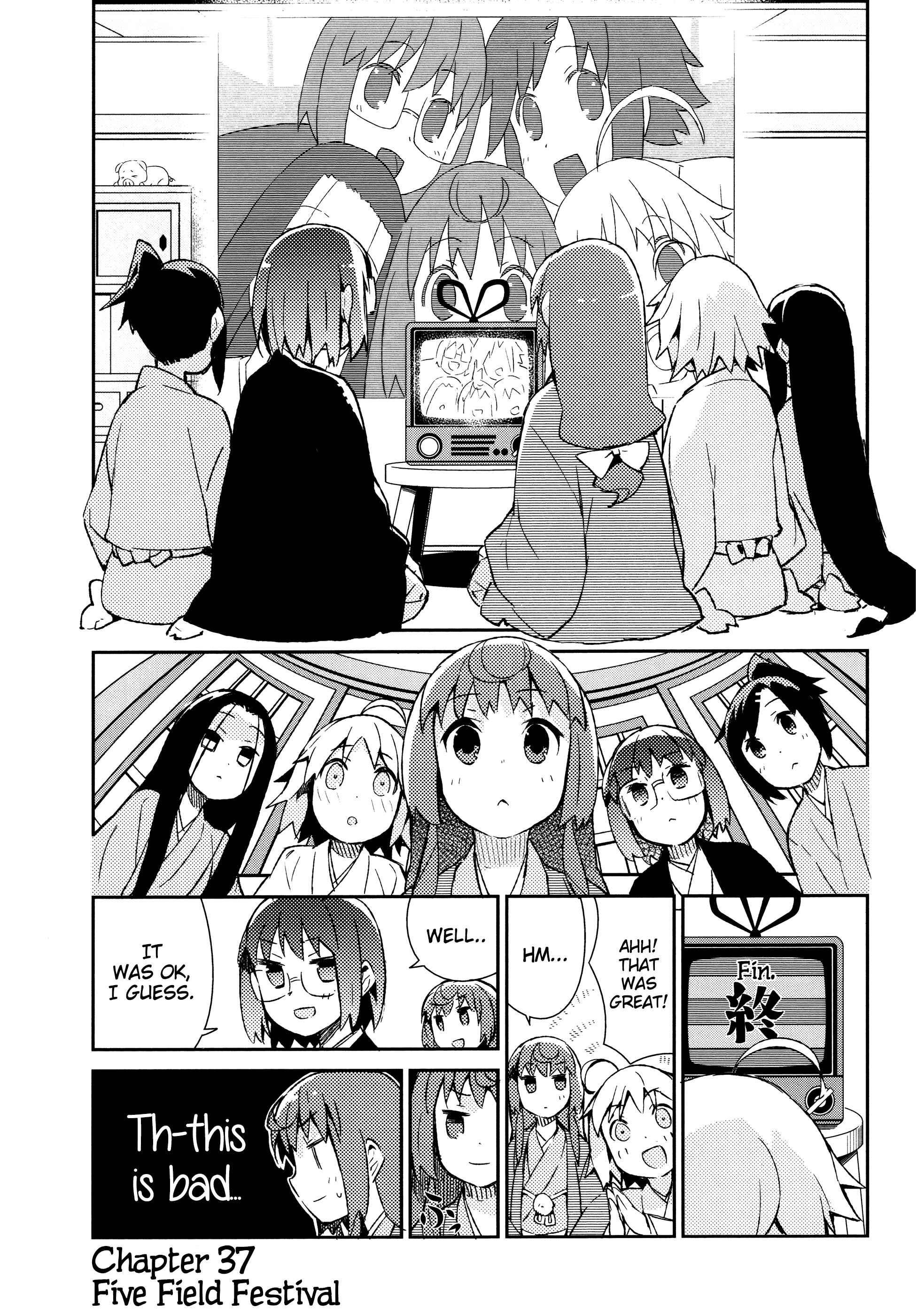 Page 2 Chapter 37 Joshiraku