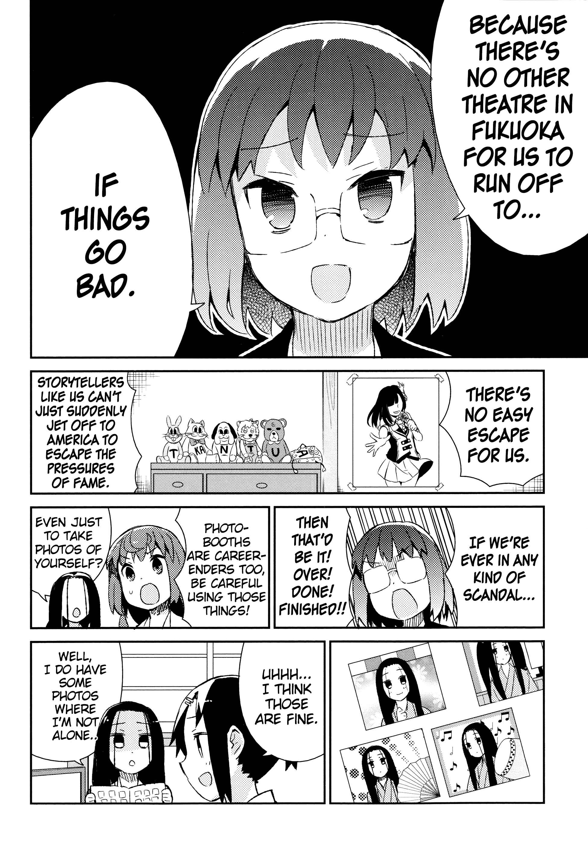 Page 5 Chapter 37 Joshiraku