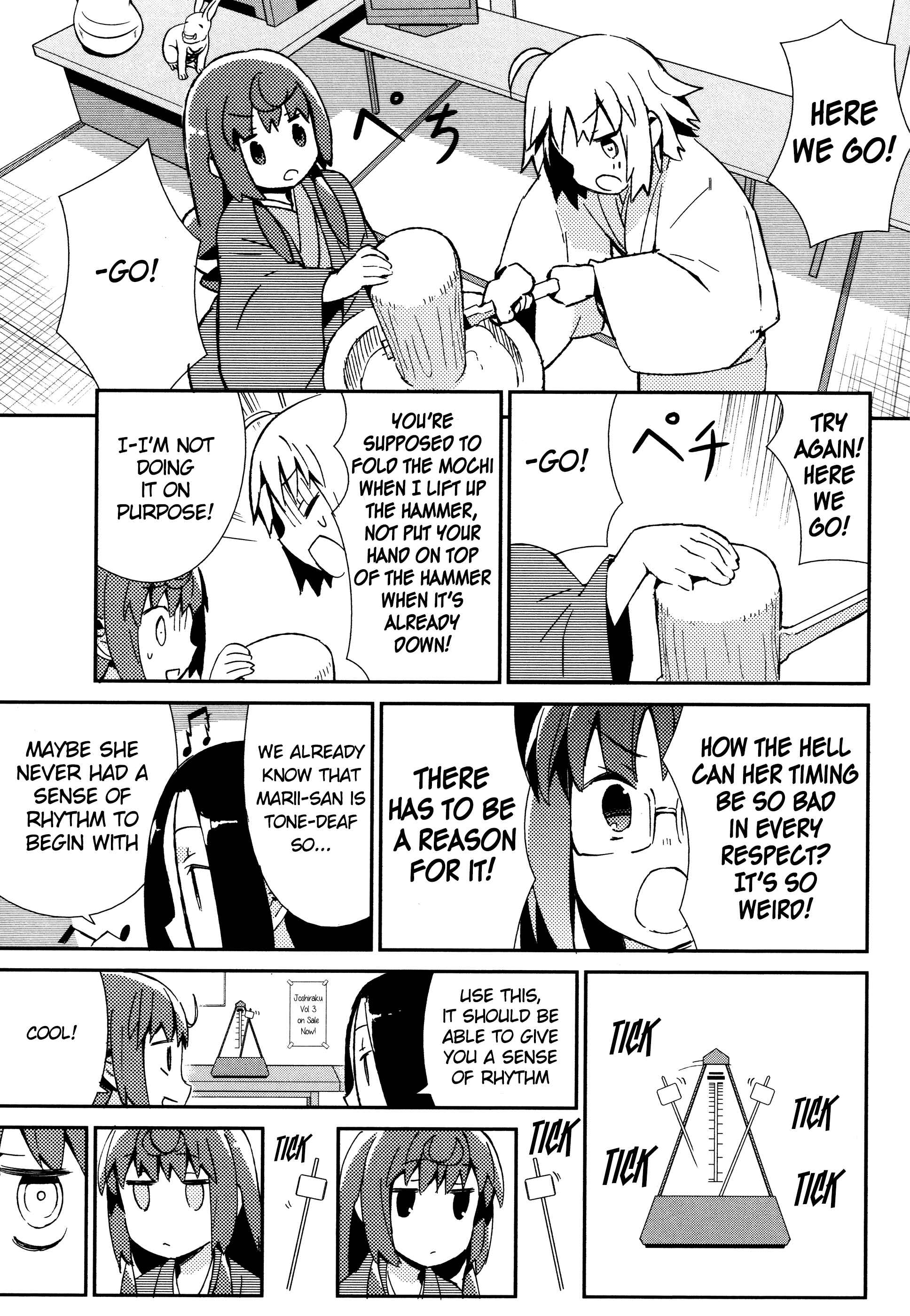 Page 10 Chapter 27 Joshiraku