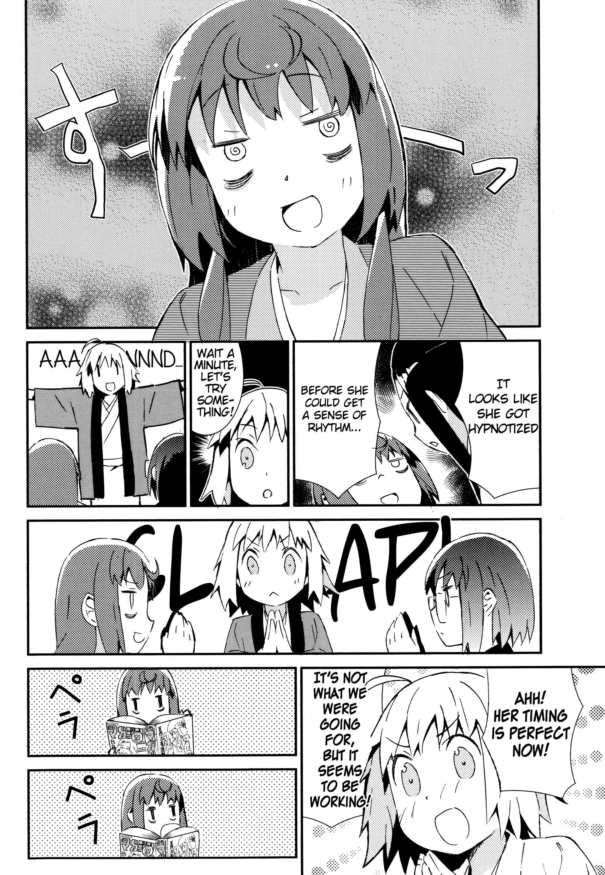Page 11 Chapter 27 Joshiraku