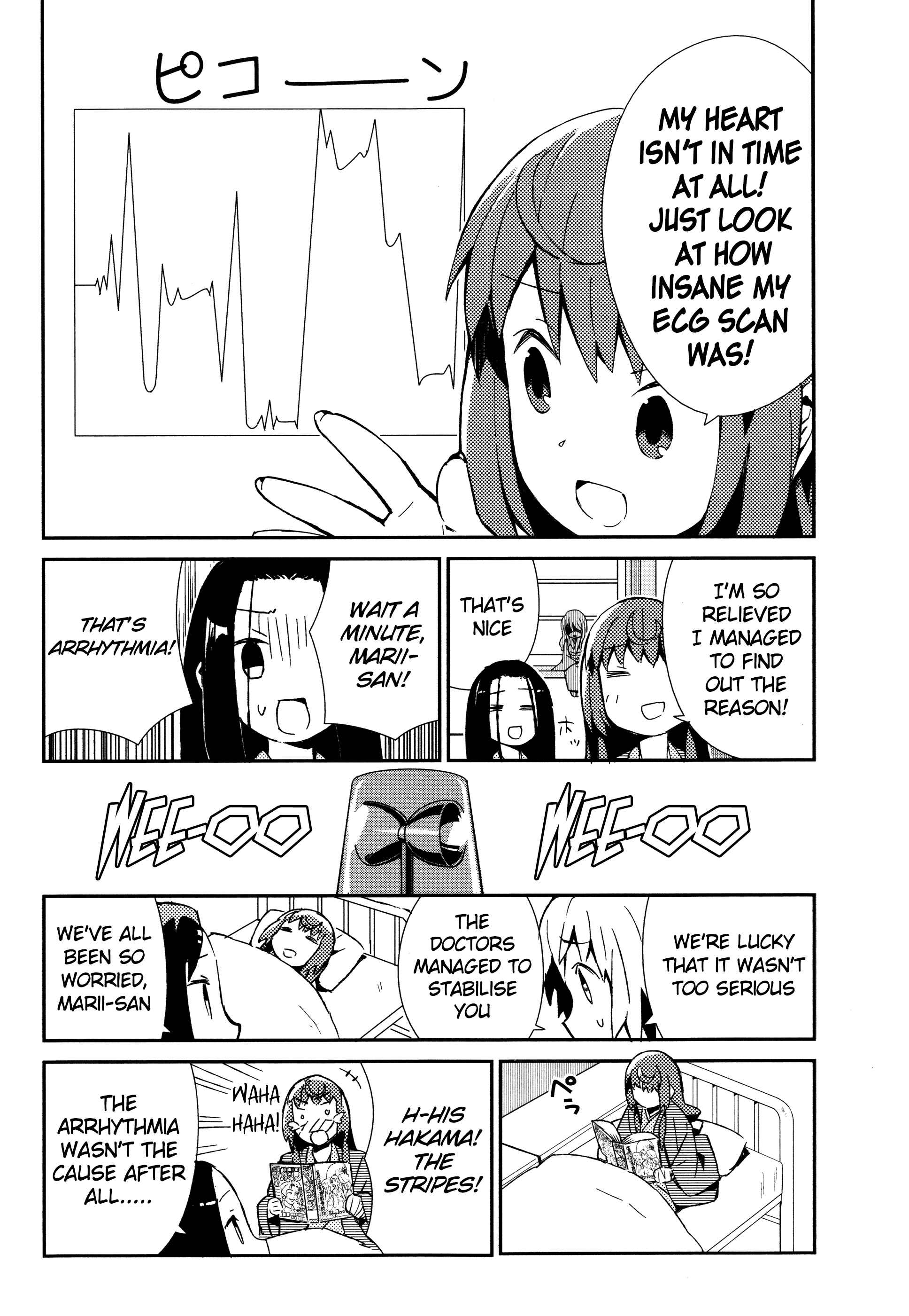 Page 13 Chapter 27 Joshiraku