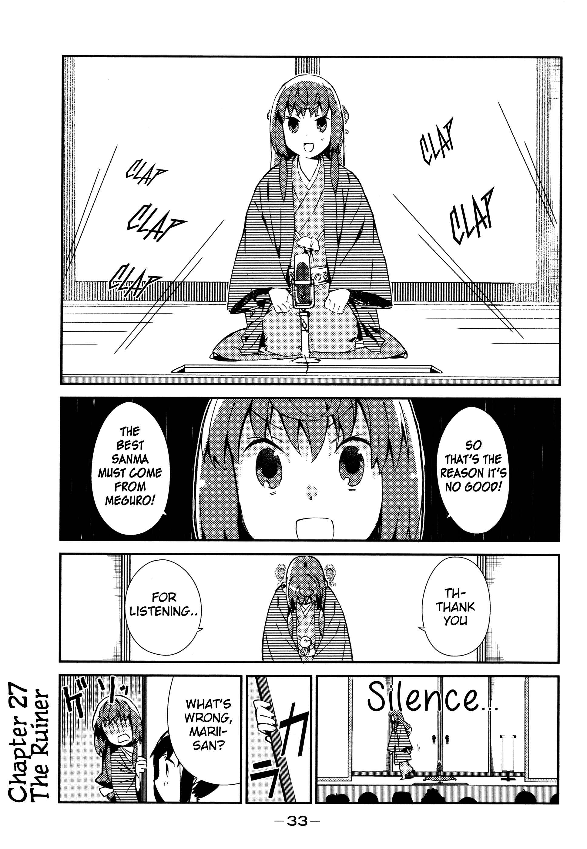 Page 2 Chapter 27 Joshiraku