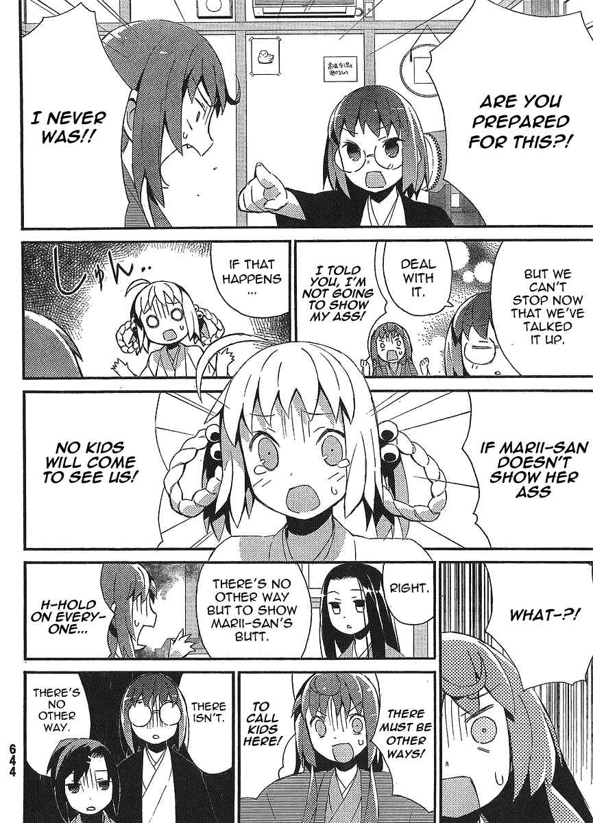 Page 10 Chapter 13 Joshiraku