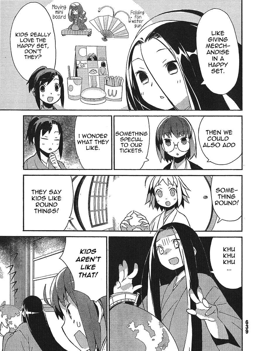 Page 5 Chapter 13 Joshiraku