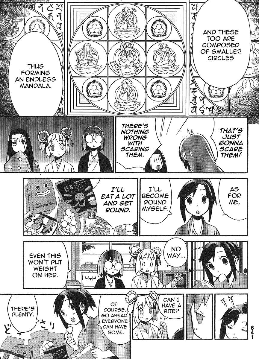 Page 7 Chapter 13 Joshiraku