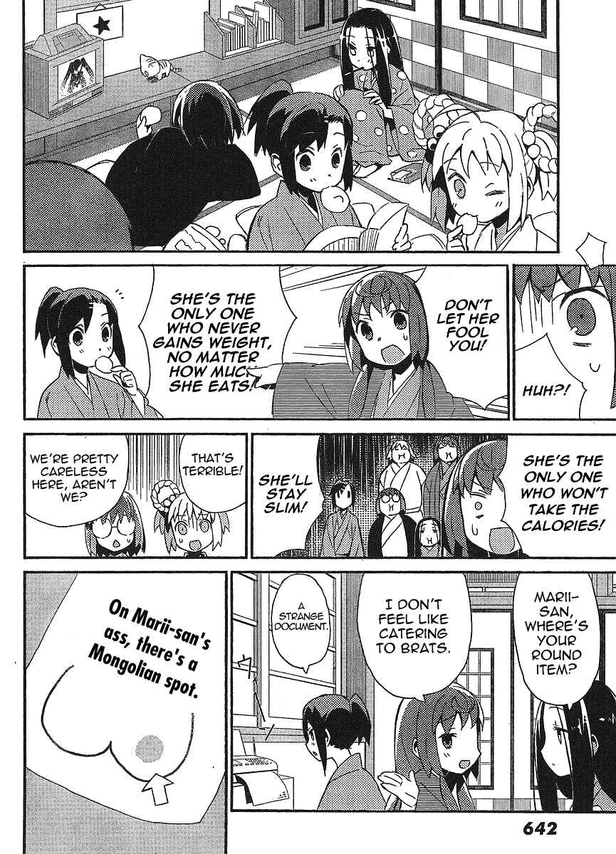 Page 8 Chapter 13 Joshiraku