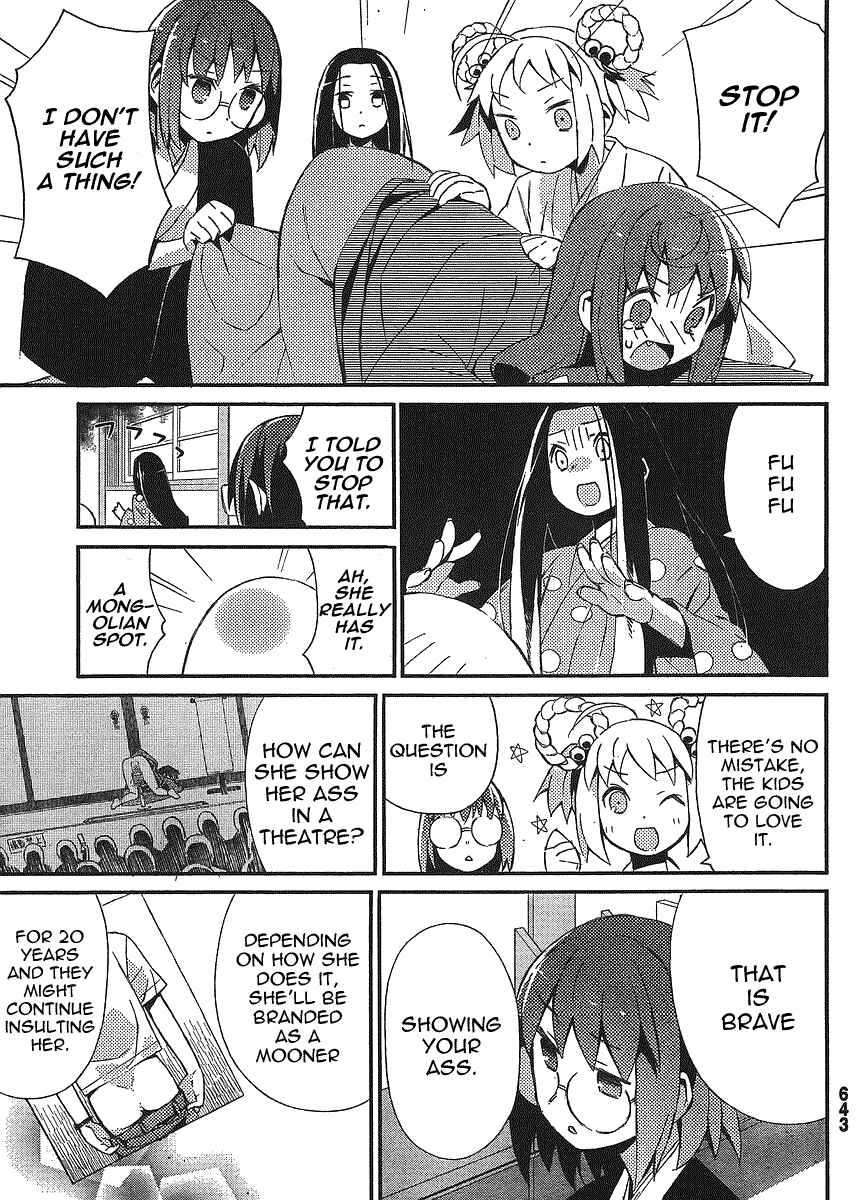 Page 9 Chapter 13 Joshiraku