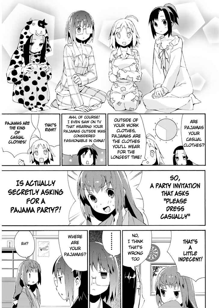 Page 8 Chapter 16.5 Joshiraku