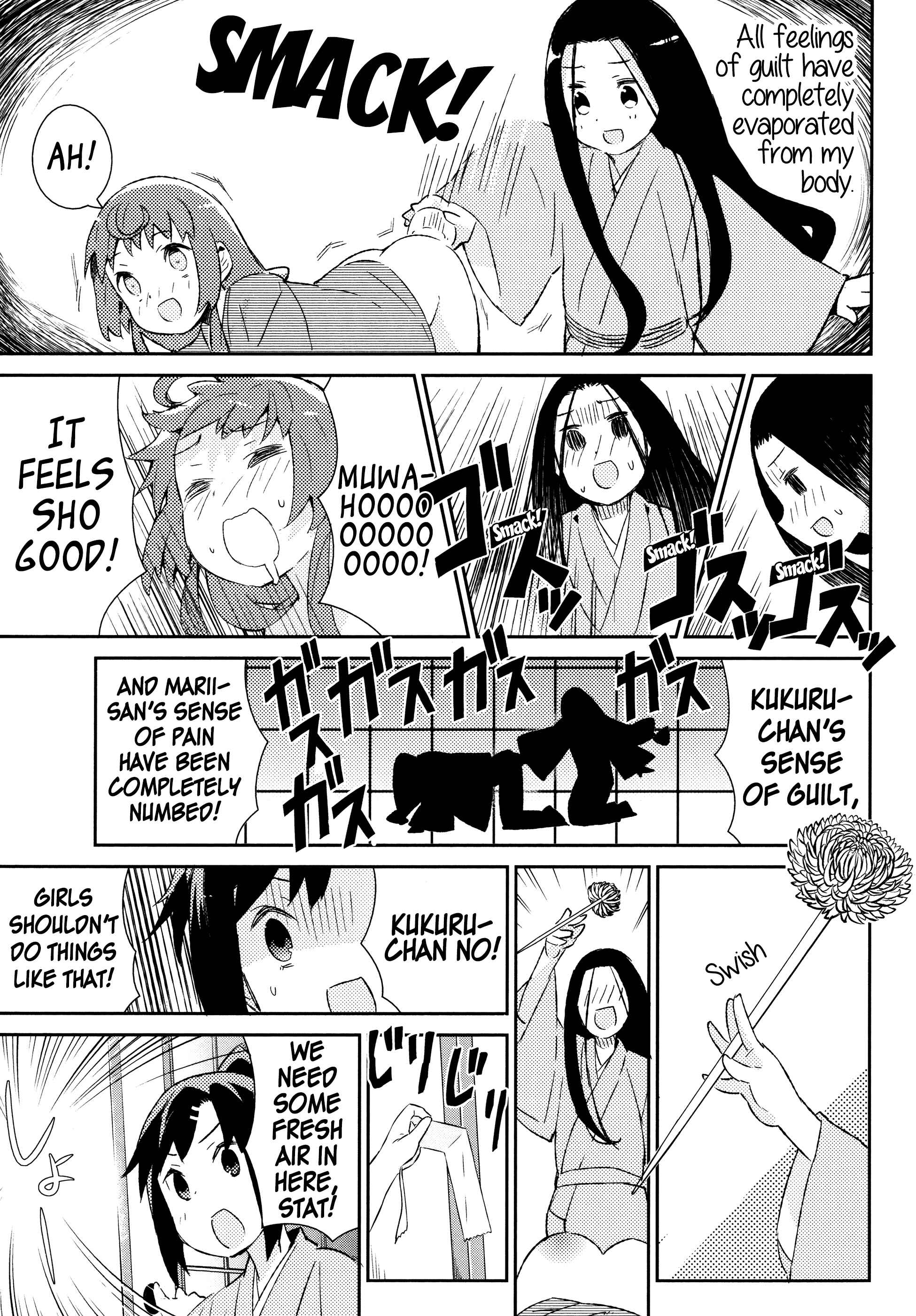 Page 11 Chapter 39 Joshiraku