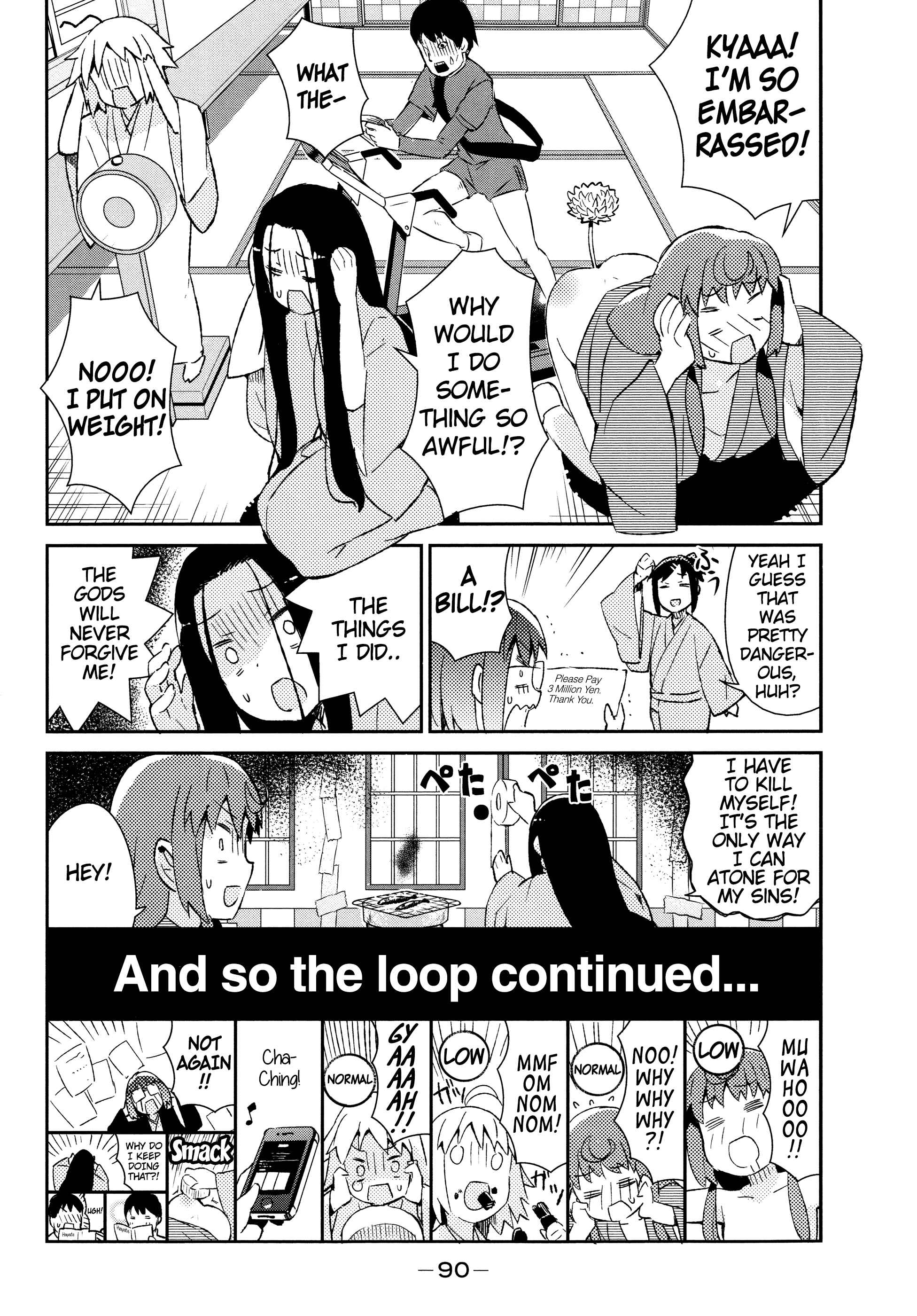 Page 12 Chapter 39 Joshiraku