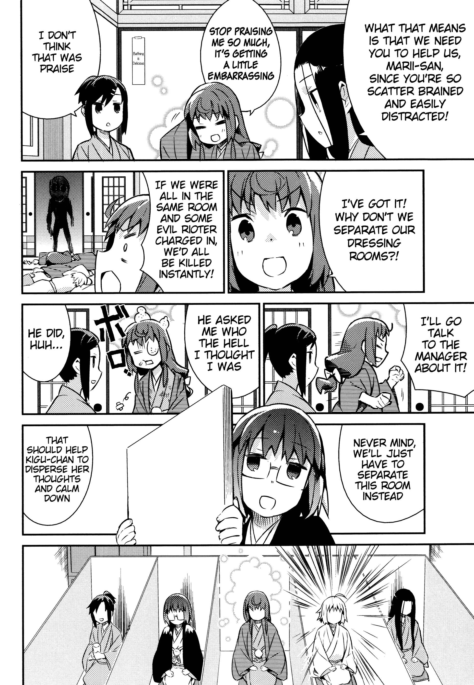 Page 11 Chapter 31 Joshiraku
