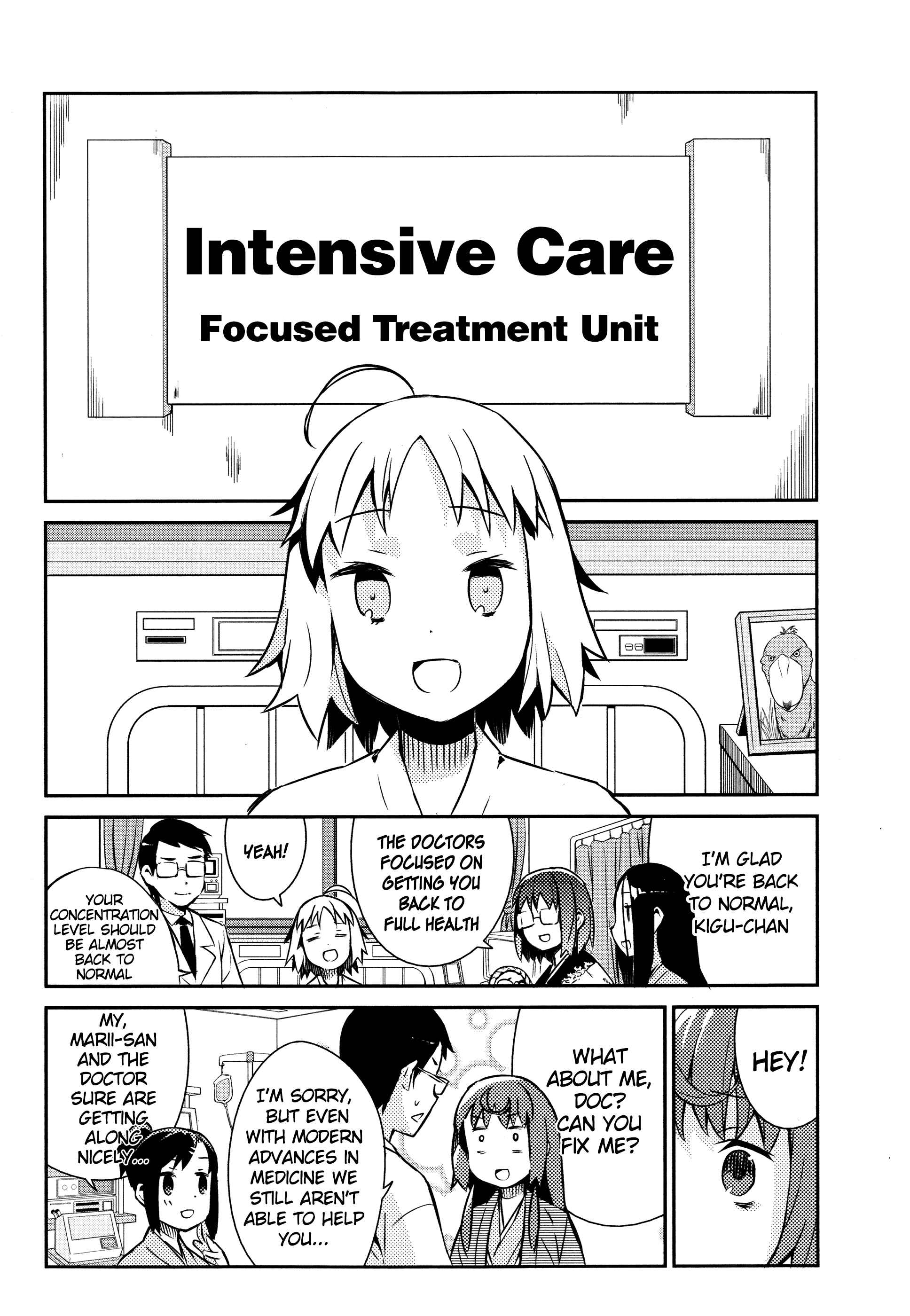 Page 13 Chapter 31 Joshiraku