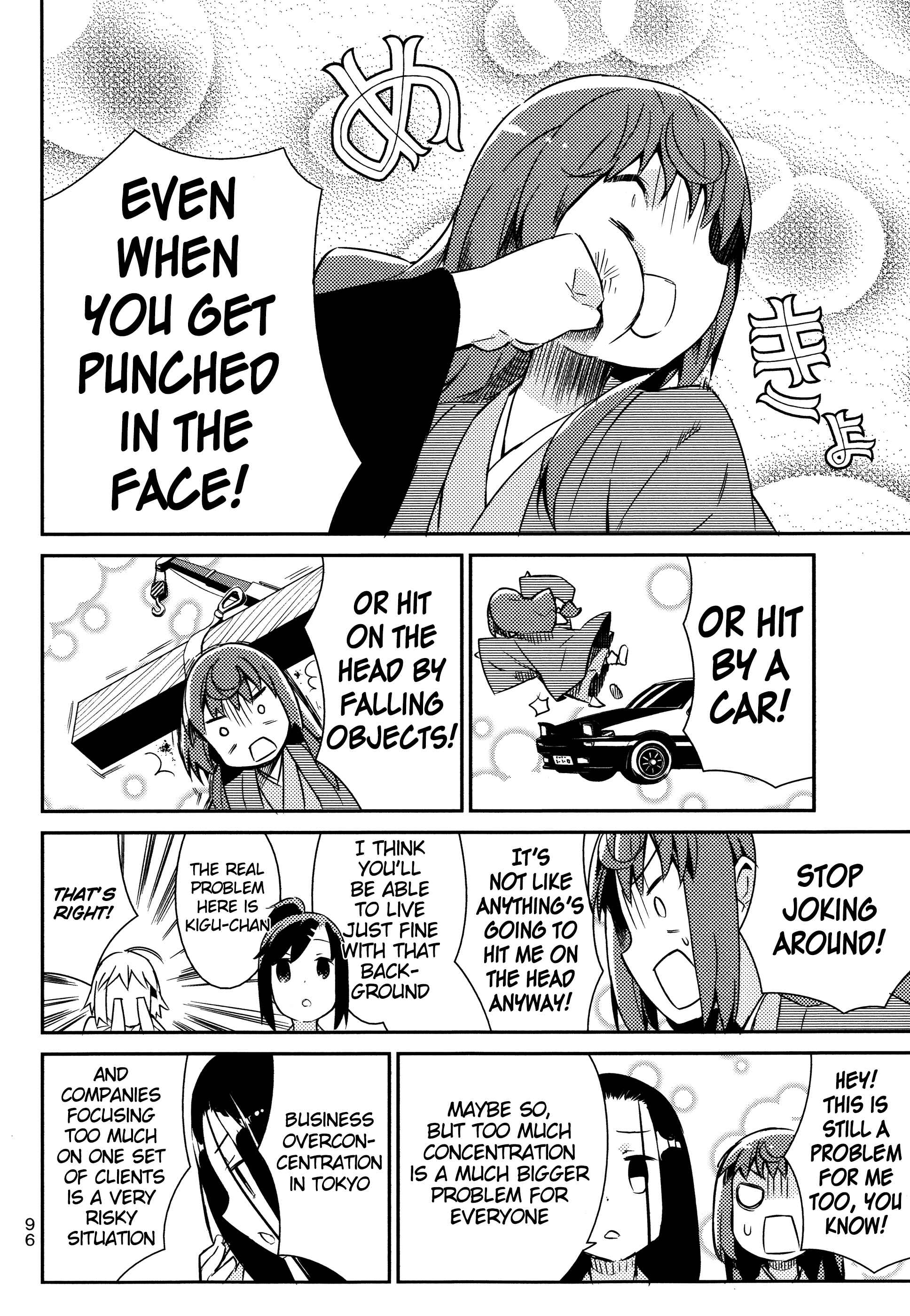 Page 9 Chapter 31 Joshiraku