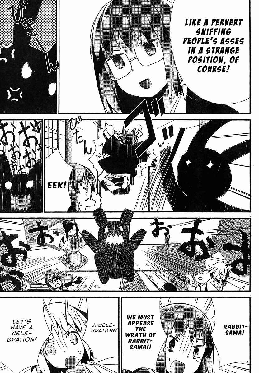 Page 11 Chapter 14 Joshiraku