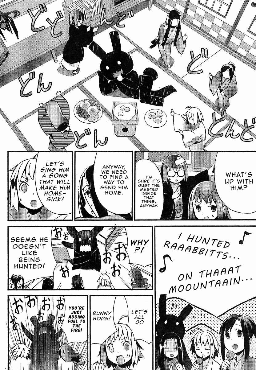 Page 12 Chapter 14 Joshiraku