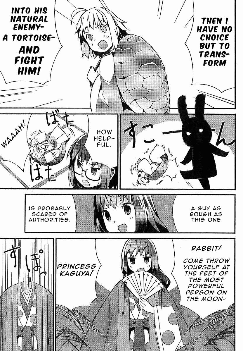 Page 13 Chapter 14 Joshiraku
