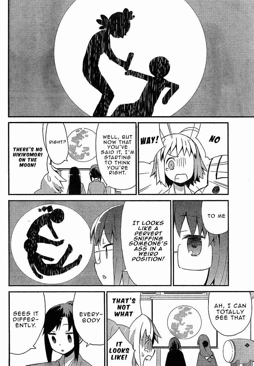 Page 8 Chapter 14 Joshiraku
