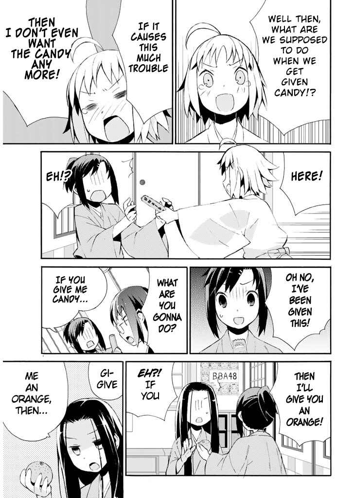 Page 12 Chapter 15 Joshiraku