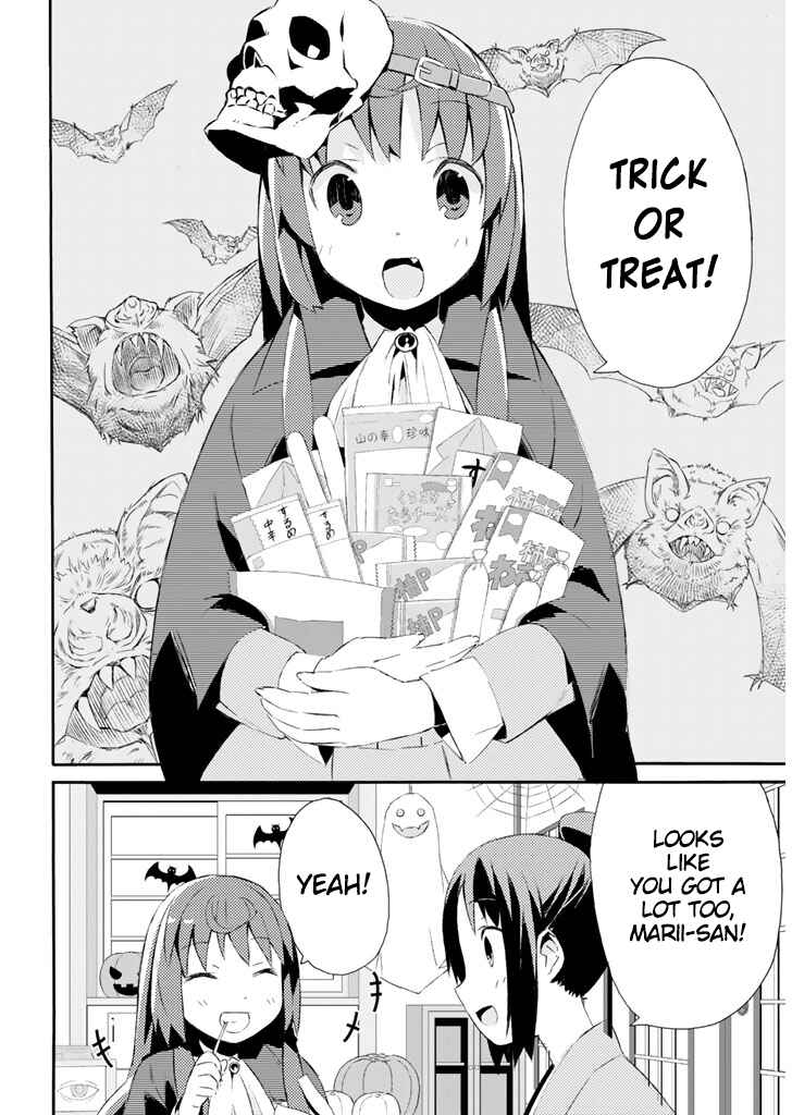 Page 3 Chapter 15 Joshiraku