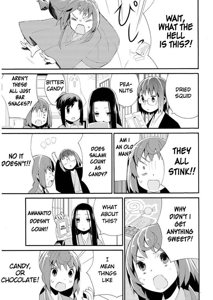 Page 4 Chapter 15 Joshiraku