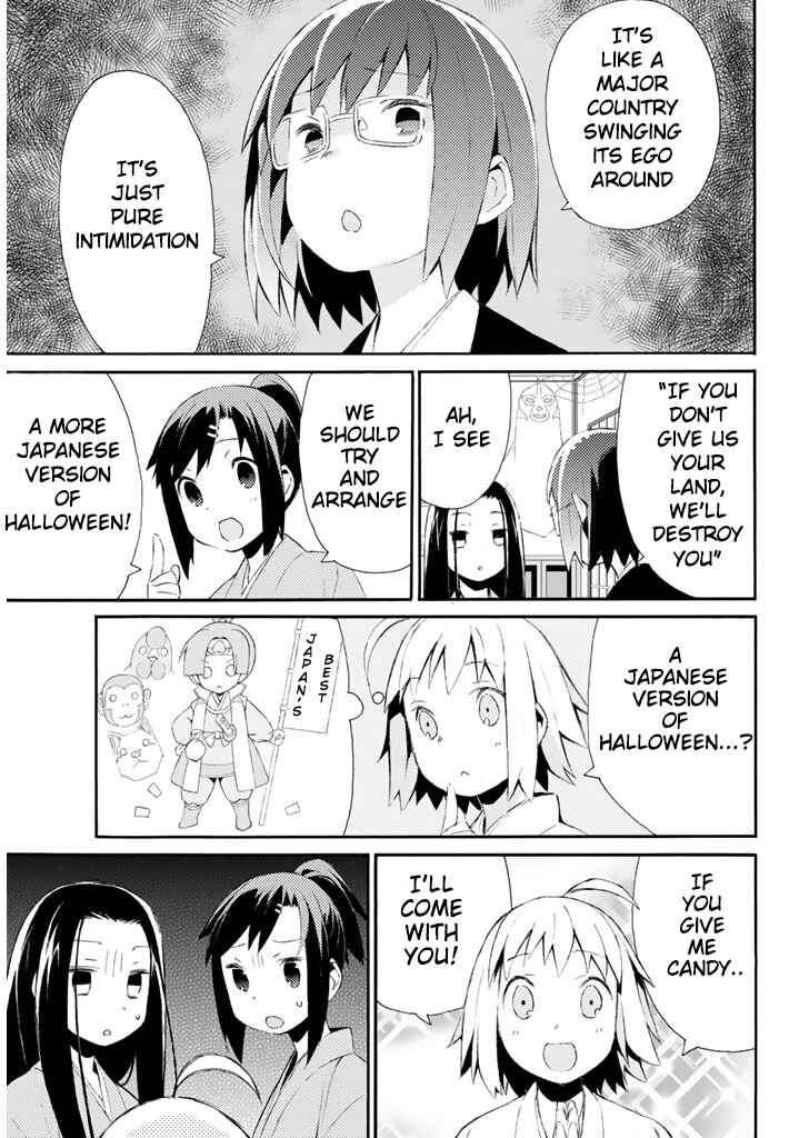 Page 6 Chapter 15 Joshiraku