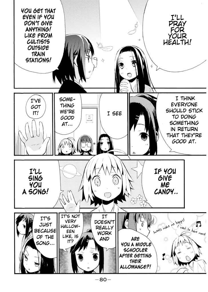 Page 9 Chapter 15 Joshiraku