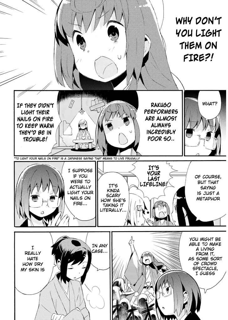 Page 3 Chapter 19 Joshiraku