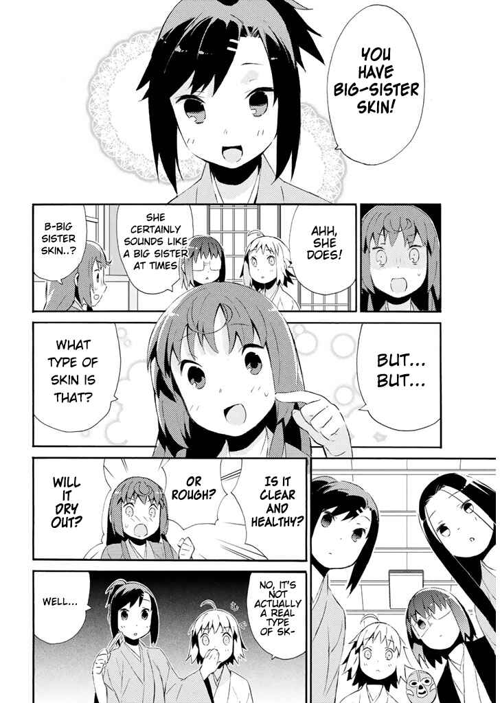 Page 5 Chapter 19 Joshiraku