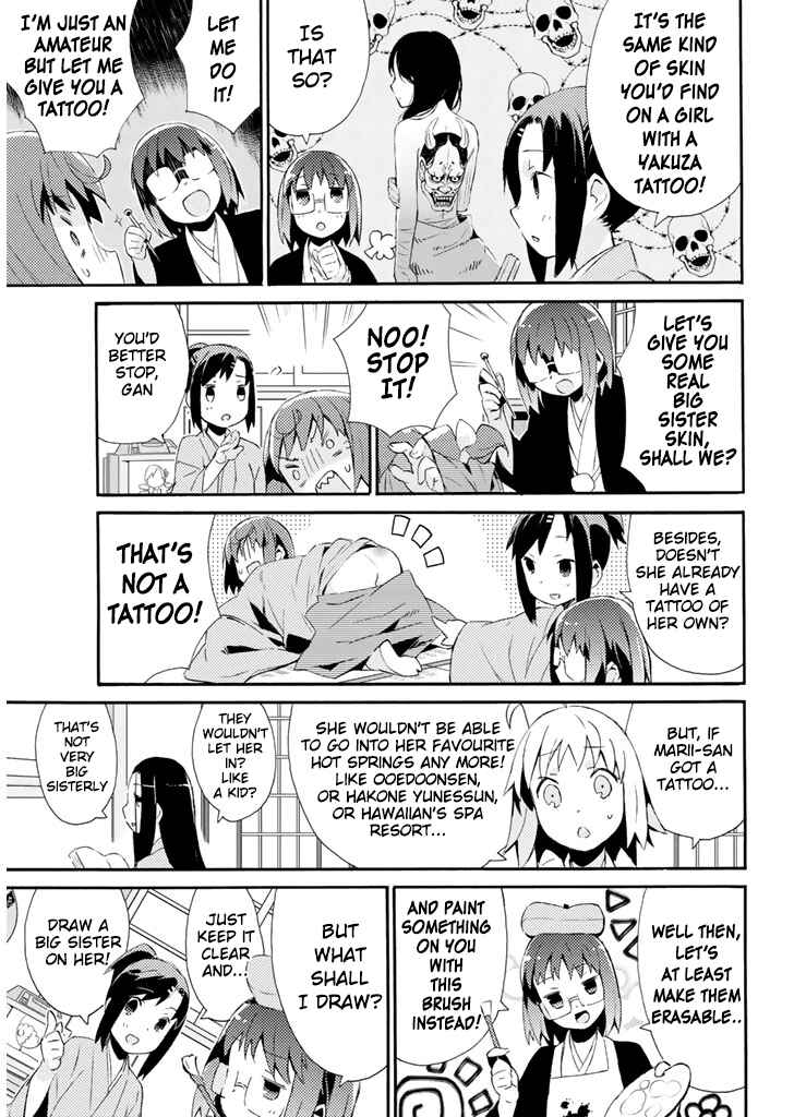 Page 6 Chapter 19 Joshiraku