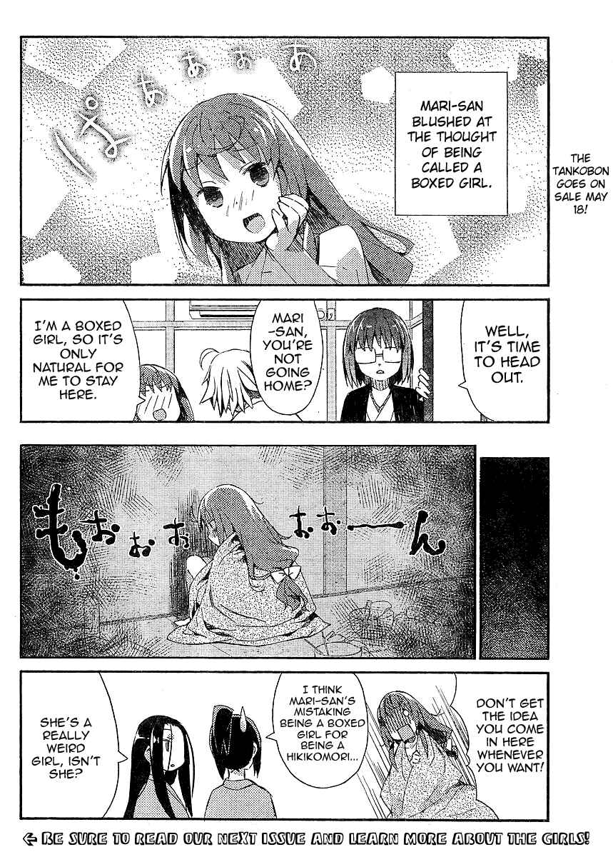Page 14 Chapter 8 Joshiraku