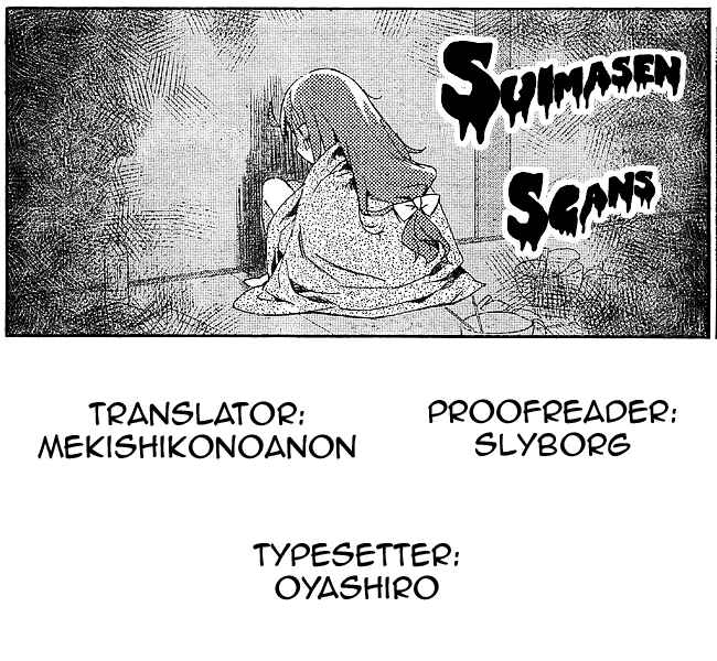 Page 17 Chapter 8 Joshiraku