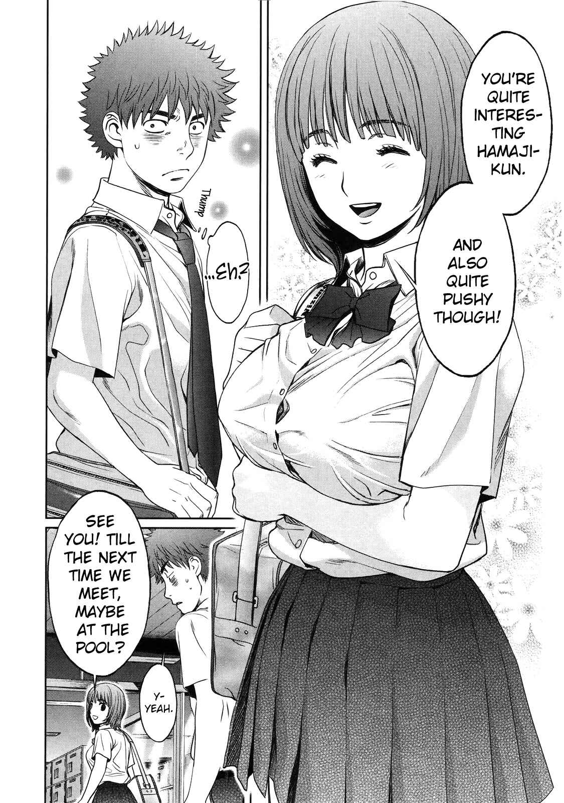 Page 13 Chapter 64 Hantsu x Trash