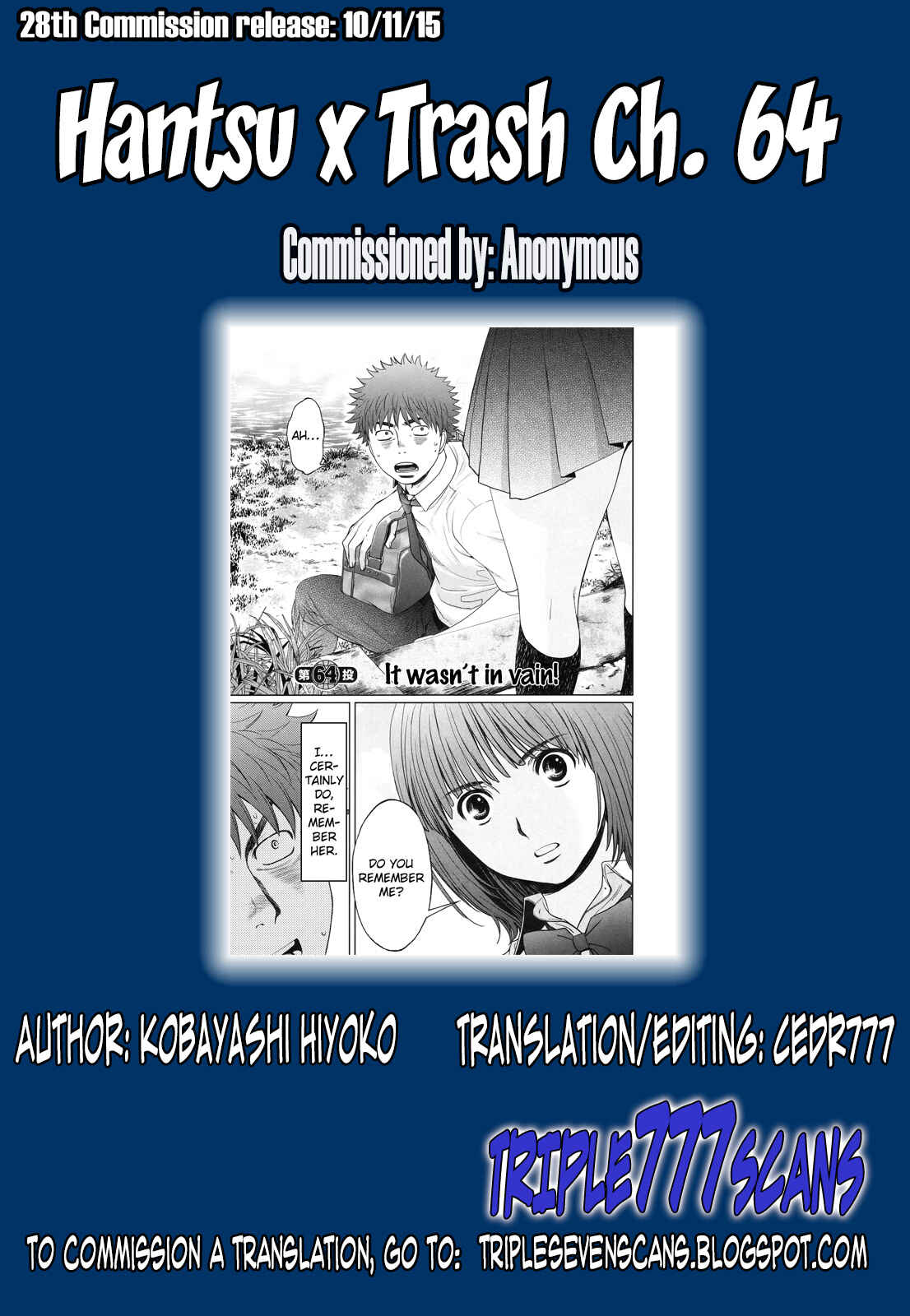 Page 22 Chapter 64 Hantsu x Trash