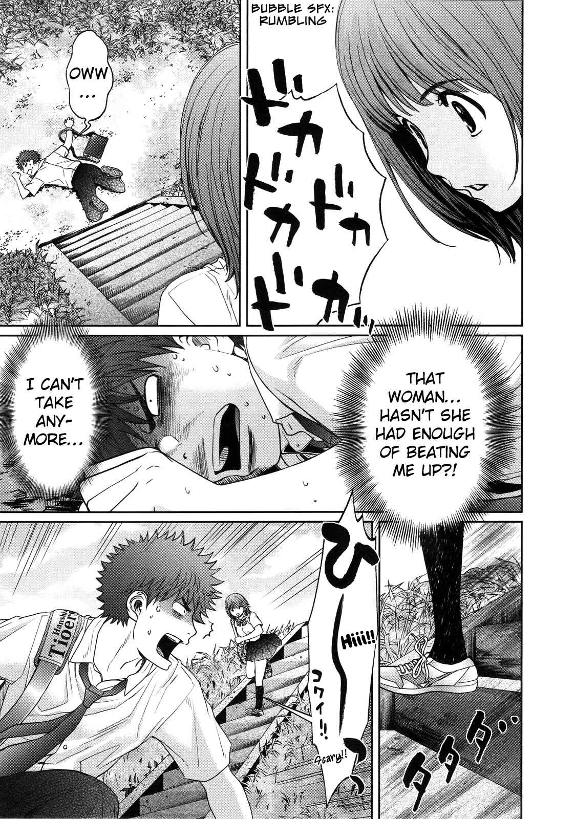 Page 4 Chapter 64 Hantsu x Trash
