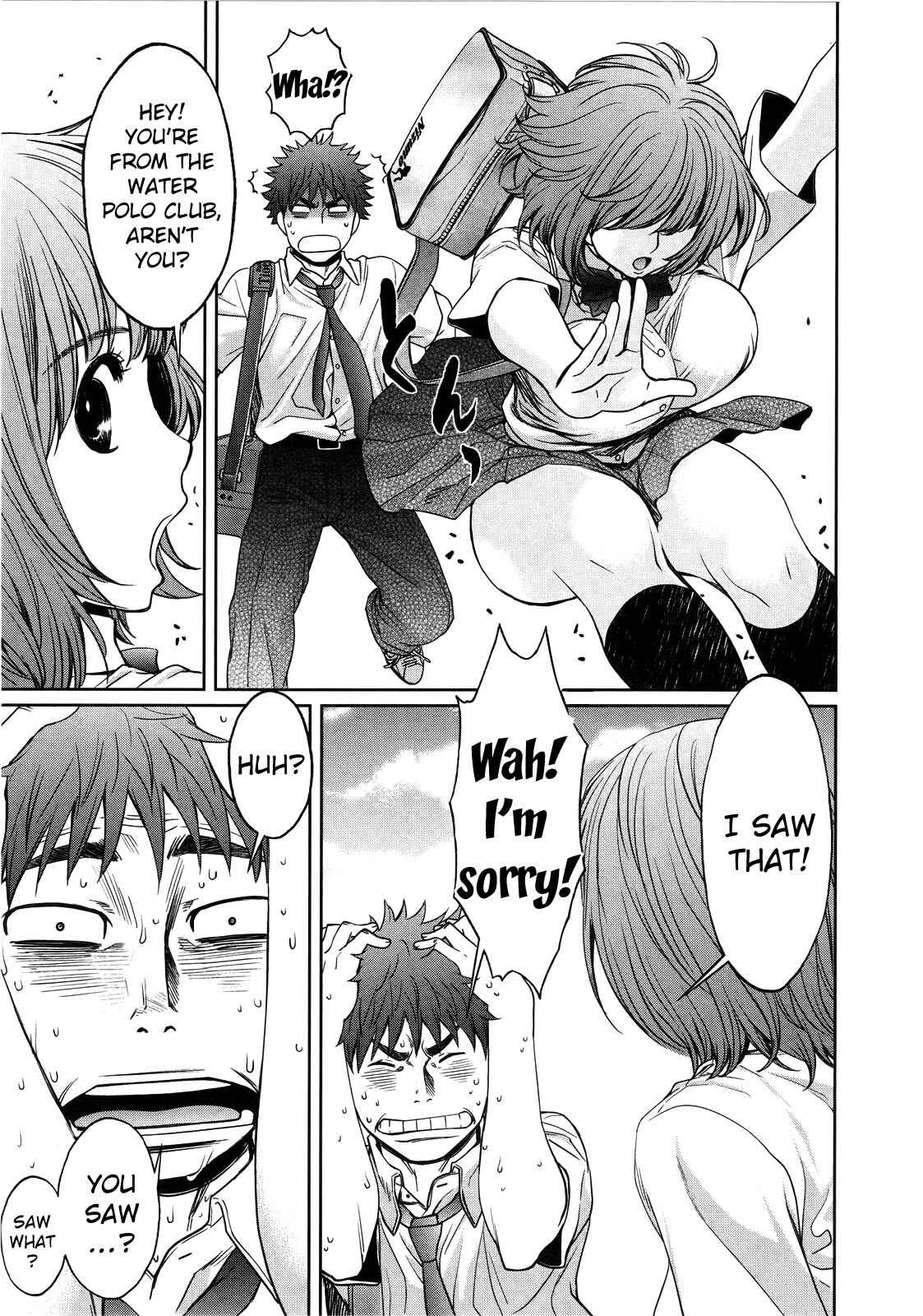 Page 6 Chapter 64 Hantsu x Trash