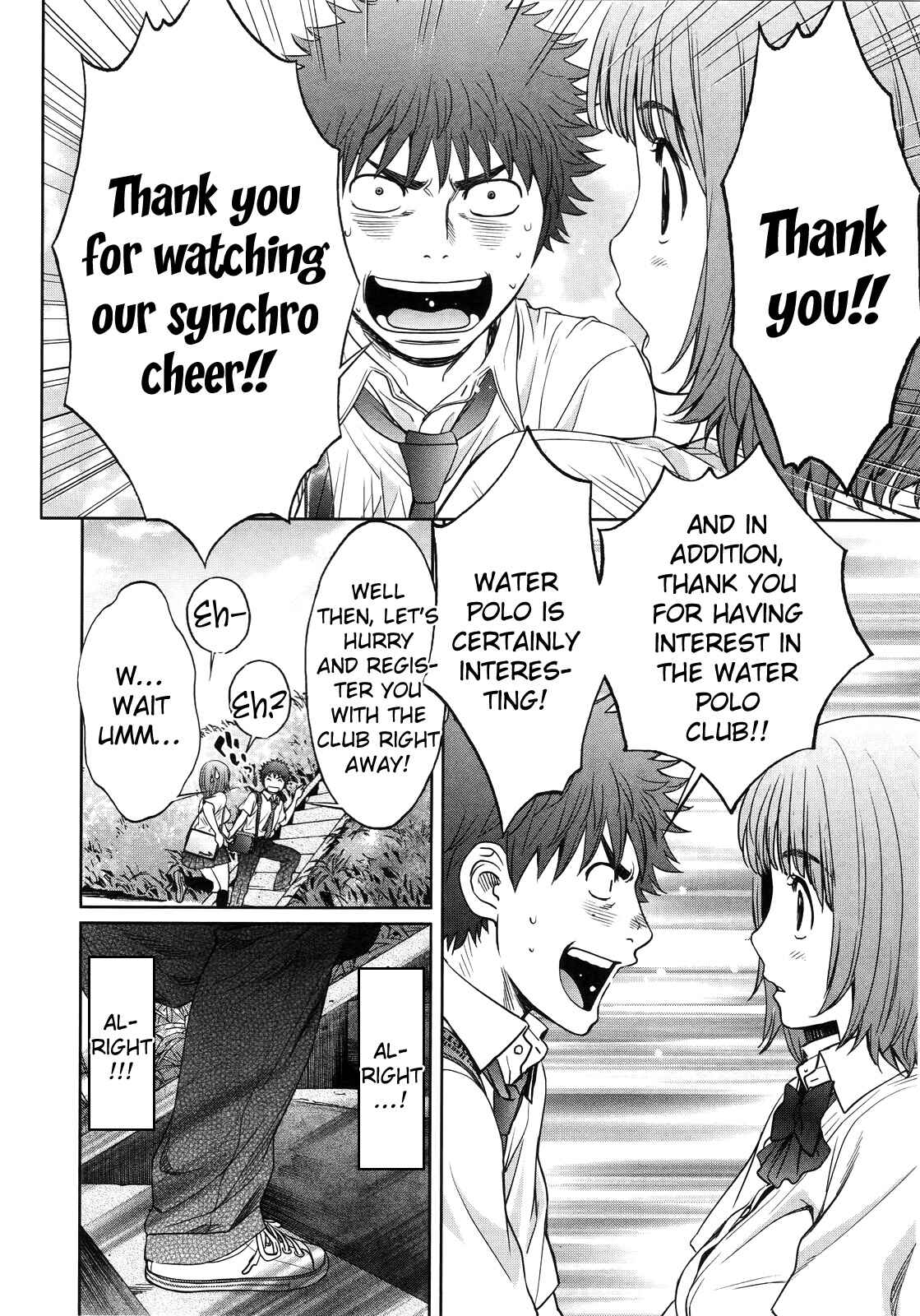 Page 9 Chapter 64 Hantsu x Trash