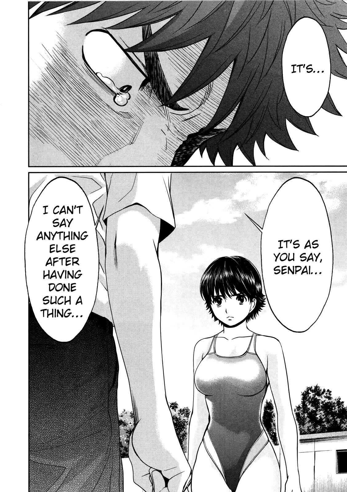 Page 5 Chapter 68 Hantsu x Trash