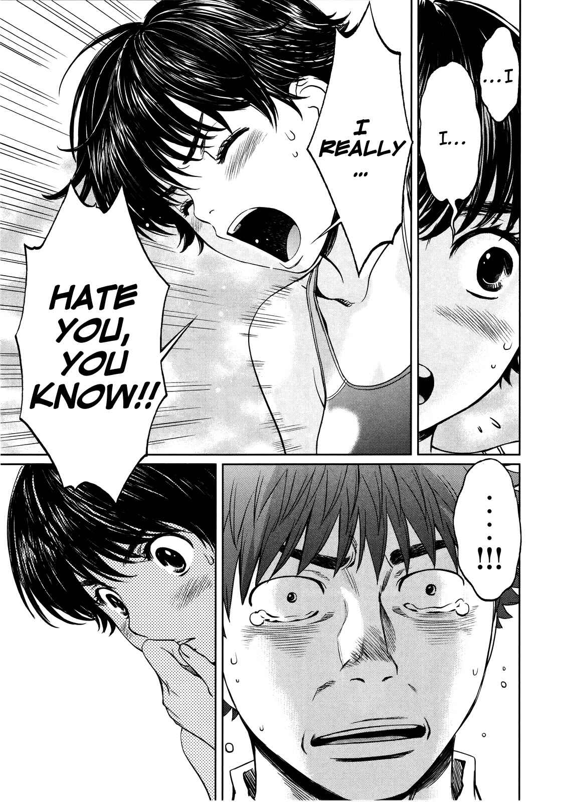Page 8 Chapter 68 Hantsu x Trash