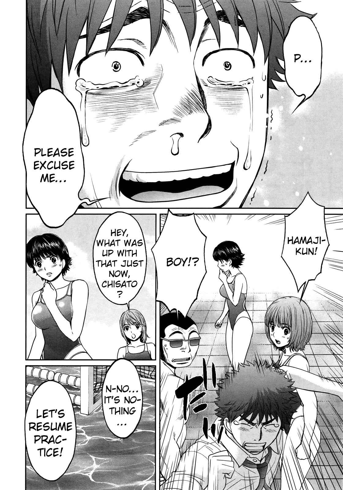 Page 9 Chapter 68 Hantsu x Trash