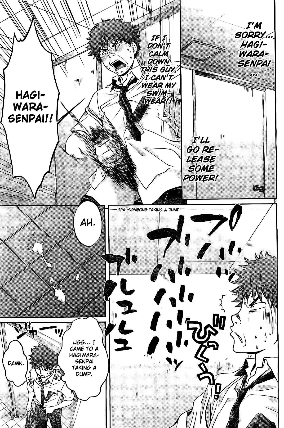 Page 10 Chapter 2 Hantsu x Trash