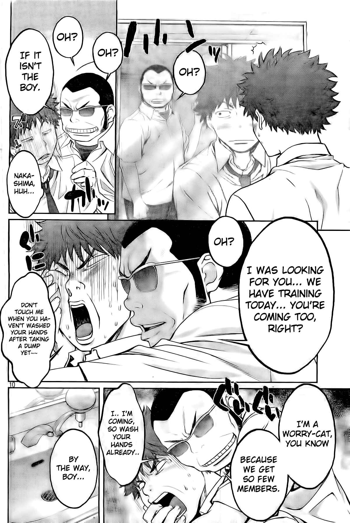 Page 11 Chapter 2 Hantsu x Trash
