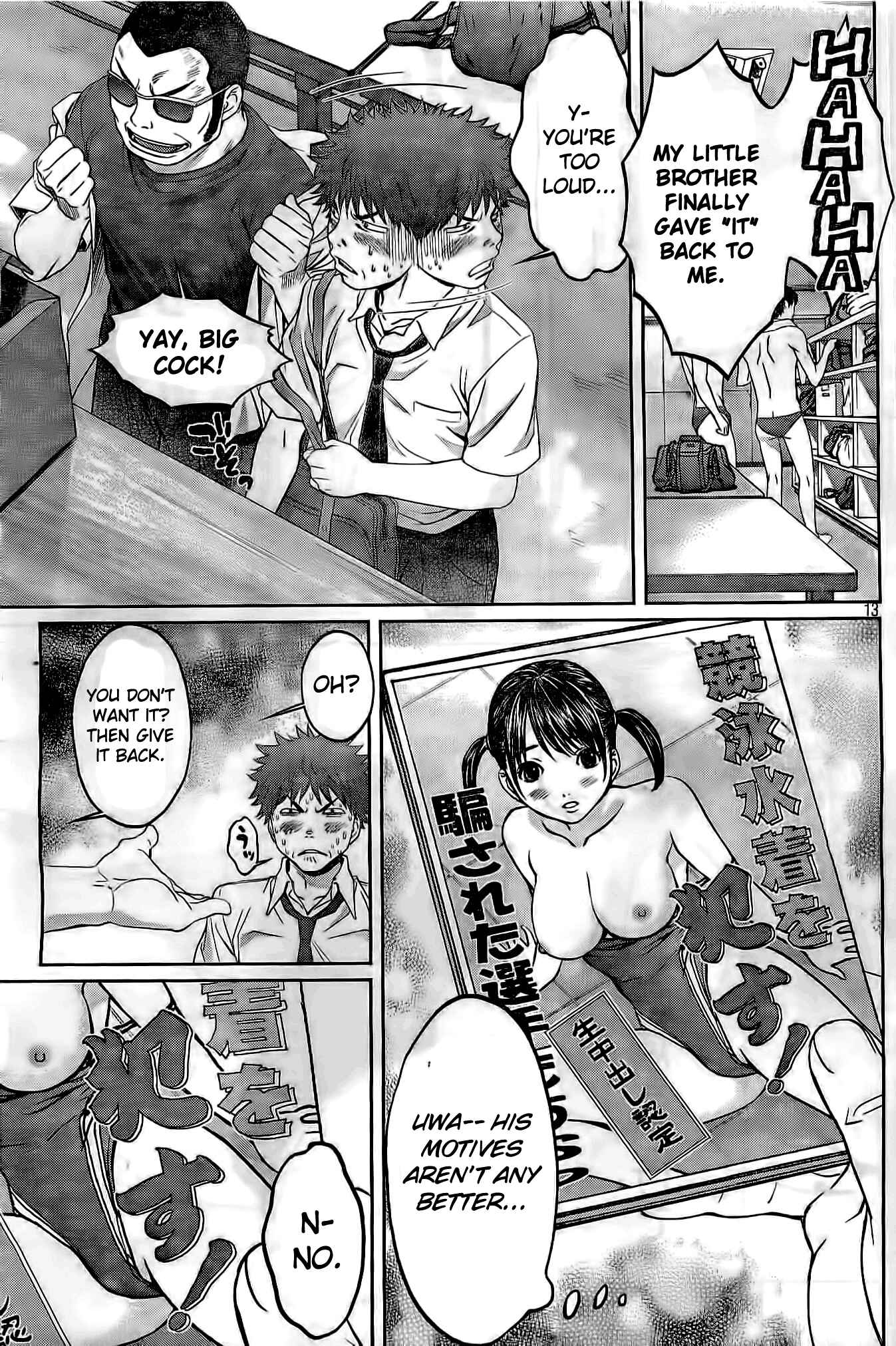 Page 14 Chapter 2 Hantsu x Trash
